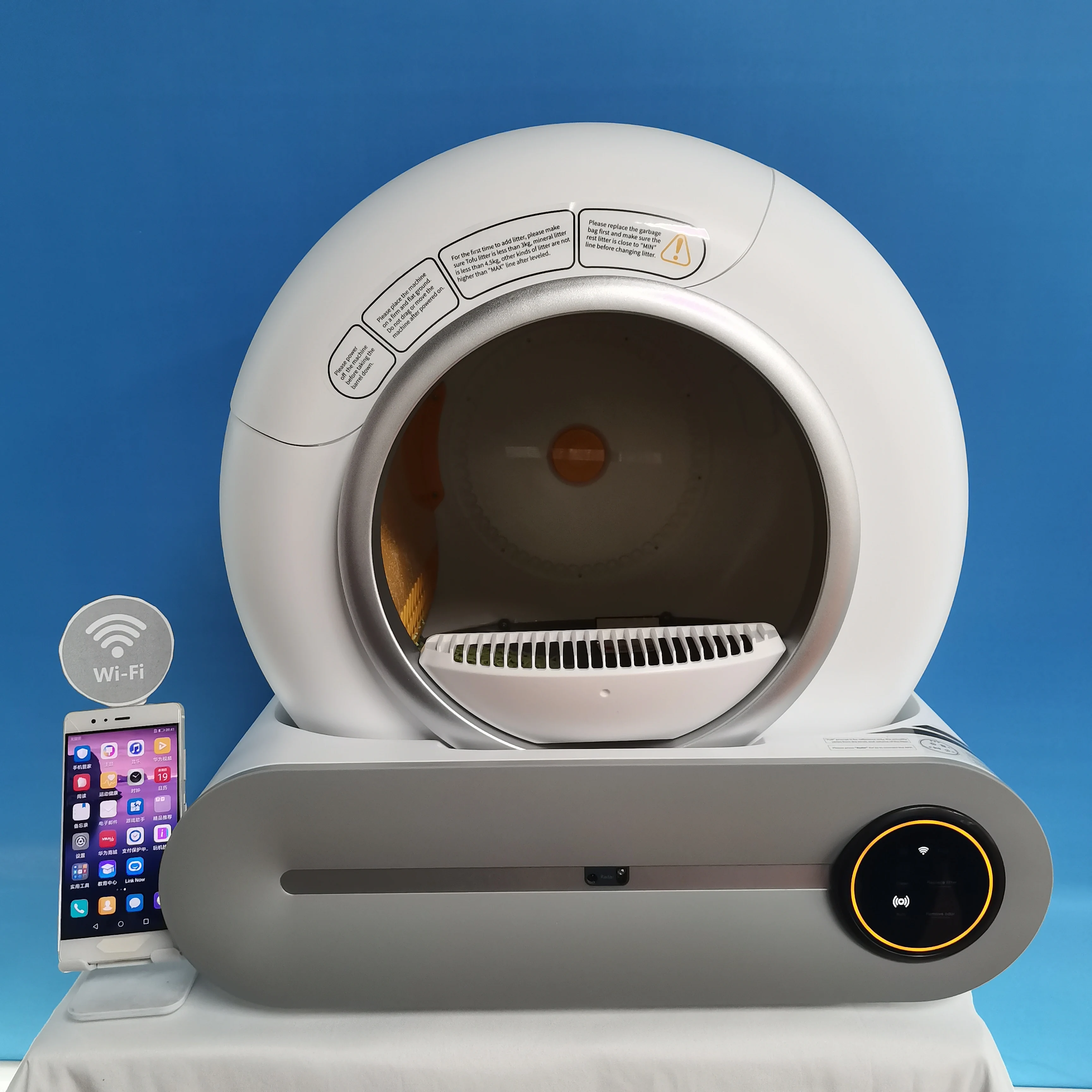 2024 автоматический умный ящик для кошачьего туалета с управлением через