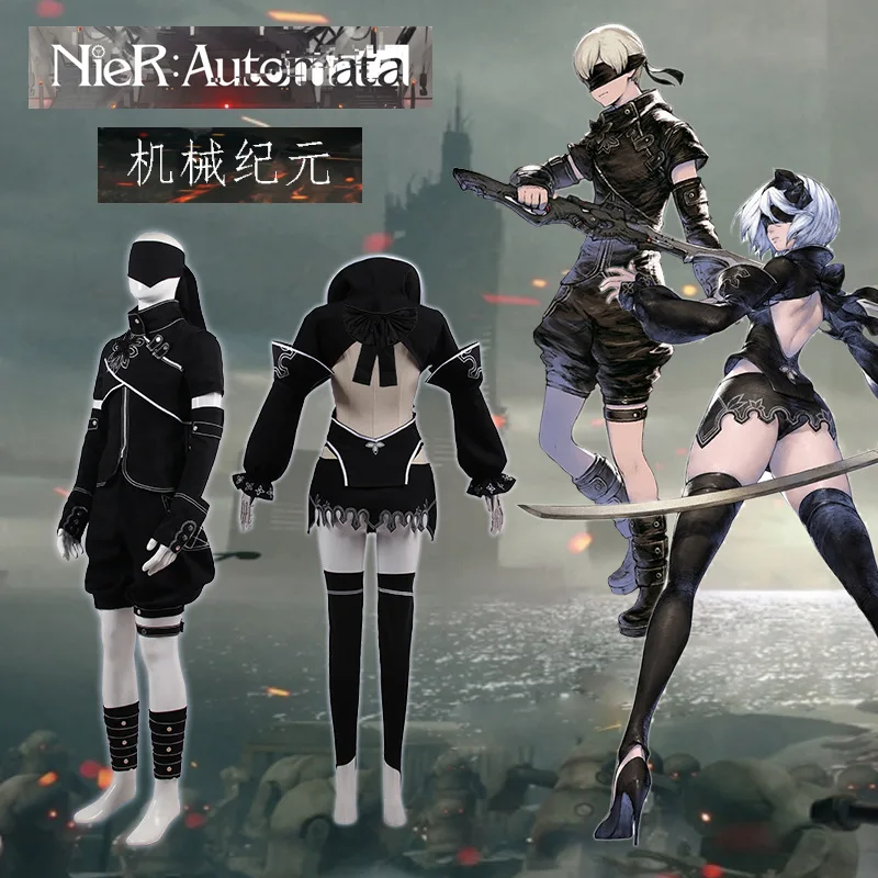 

Anime Nier Automata Cosplay Costume Yorha 9S Type Outfit Games Suit Men Role Play Costumes Halloween Party Fancy