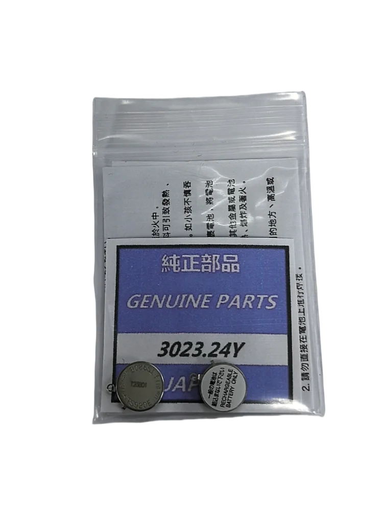 CTL920F CTL1616F CTL621F MT621 MT920 MT516F MT416F MT516 MT616 TS920E Перезаряжаемые солнечные элементы 295-5100 3023.24T 295-7600 (art.: 3920dba7d000c) - 3920dba7d000c