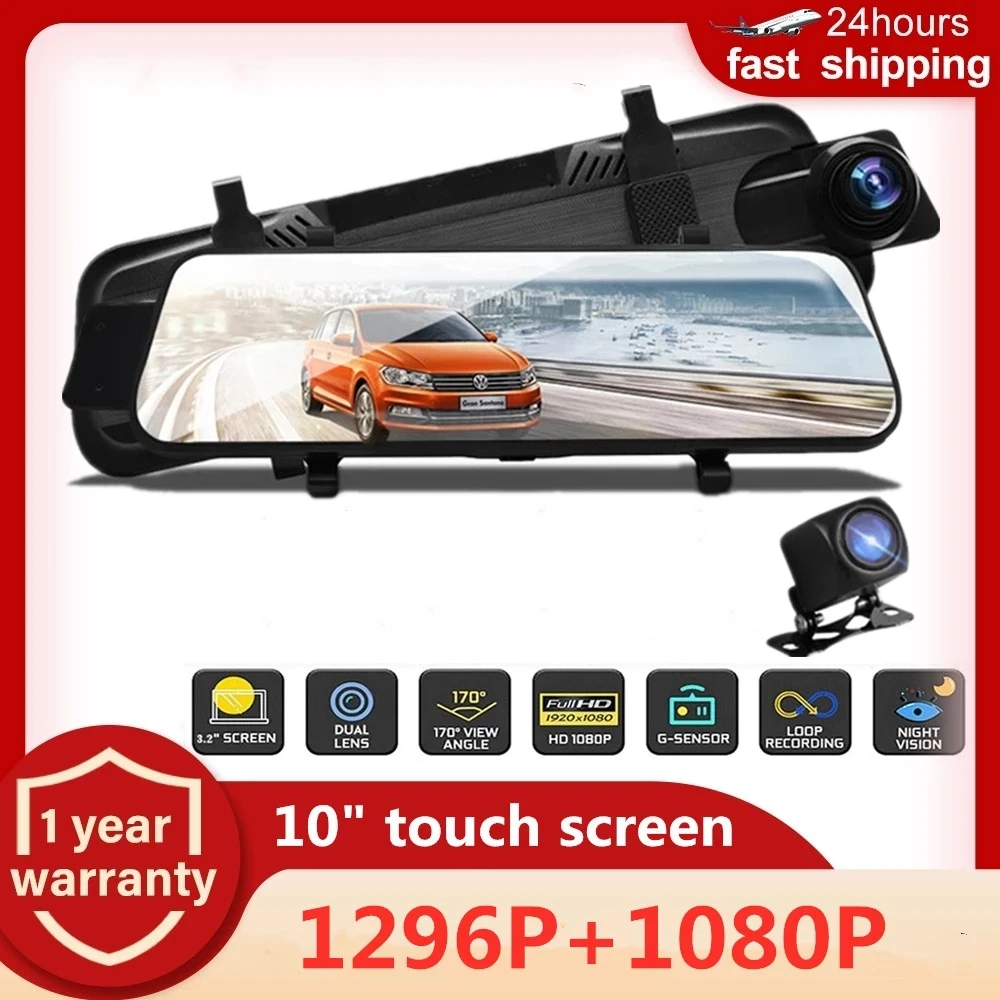 Mirror Camera for Car Touch Screen Video Recorder Rear View Mirror Dash Cam Front and Rear Camera Mirror Dvr Black Box