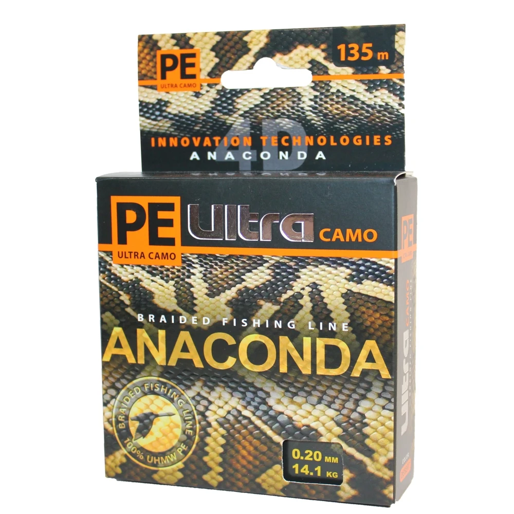 Плетеный шнур AQUA PE Ultra ANACONDA CAMO Desert 135m 0.20mm цвет - песчано-коричневый камуфляж test 14 10kg