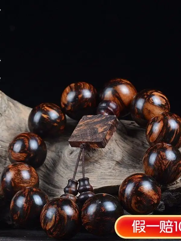 

SNQP Мьянма сяое Хуанхуа груша фейерверк, ландшафтные узоры, виноградный аромат деревянные браслеты, похожие на Hainan Huanghua груша