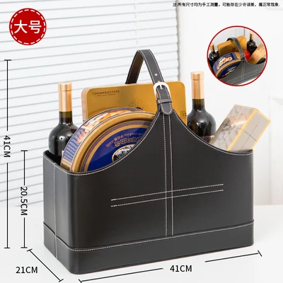 

Корзина для хранения из искусственной кожи