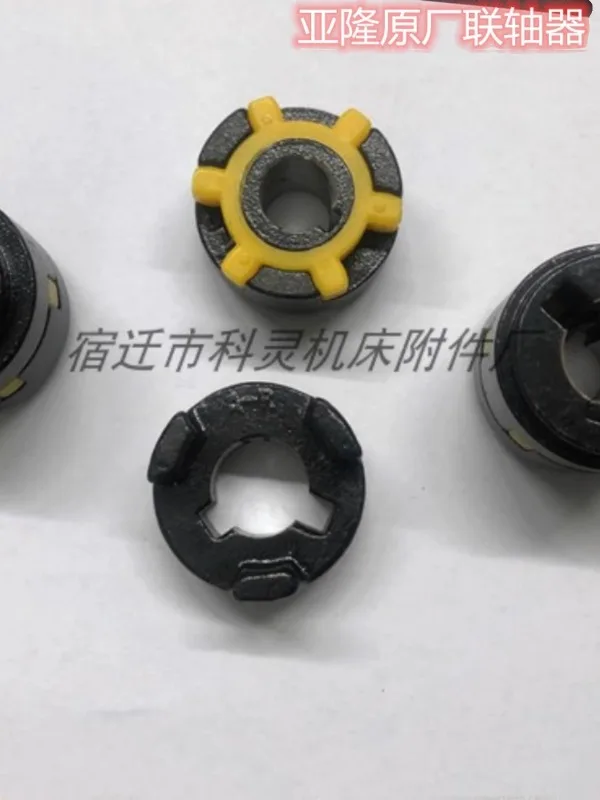 AMTP-750 (1500) -216HAVB series A-RYUNG брендовая муфта масляного насоса ATP212HAVD(1 шт.)