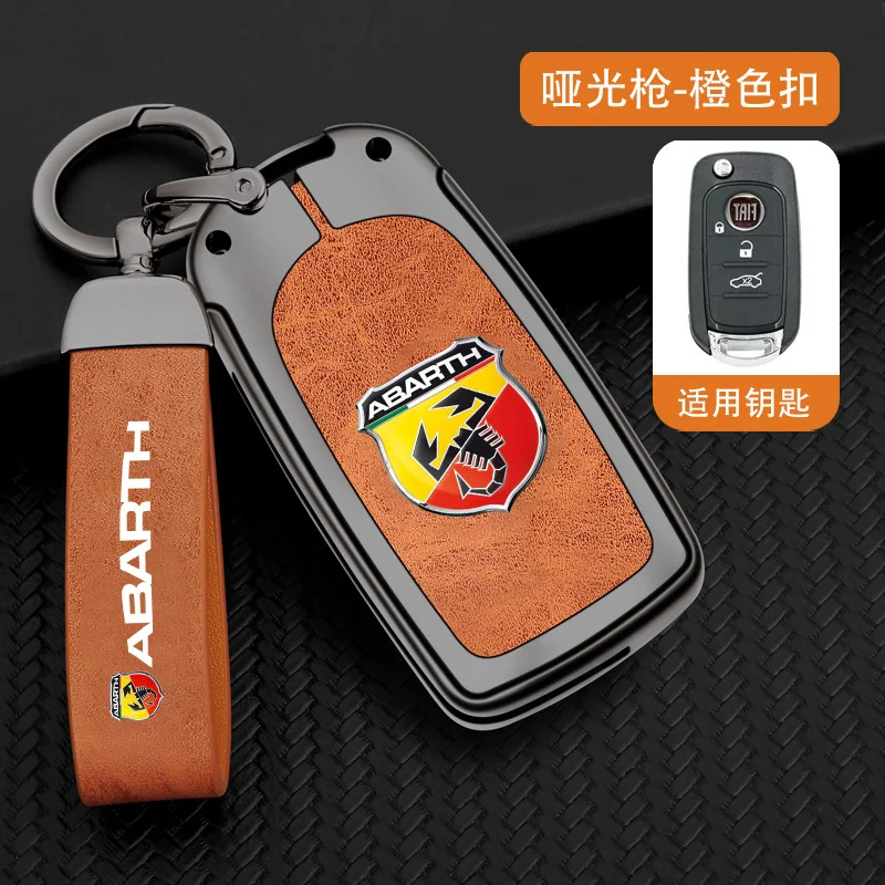 Автомобильный чехол для смарт-ключа с дистанционным управлением защитный ключей