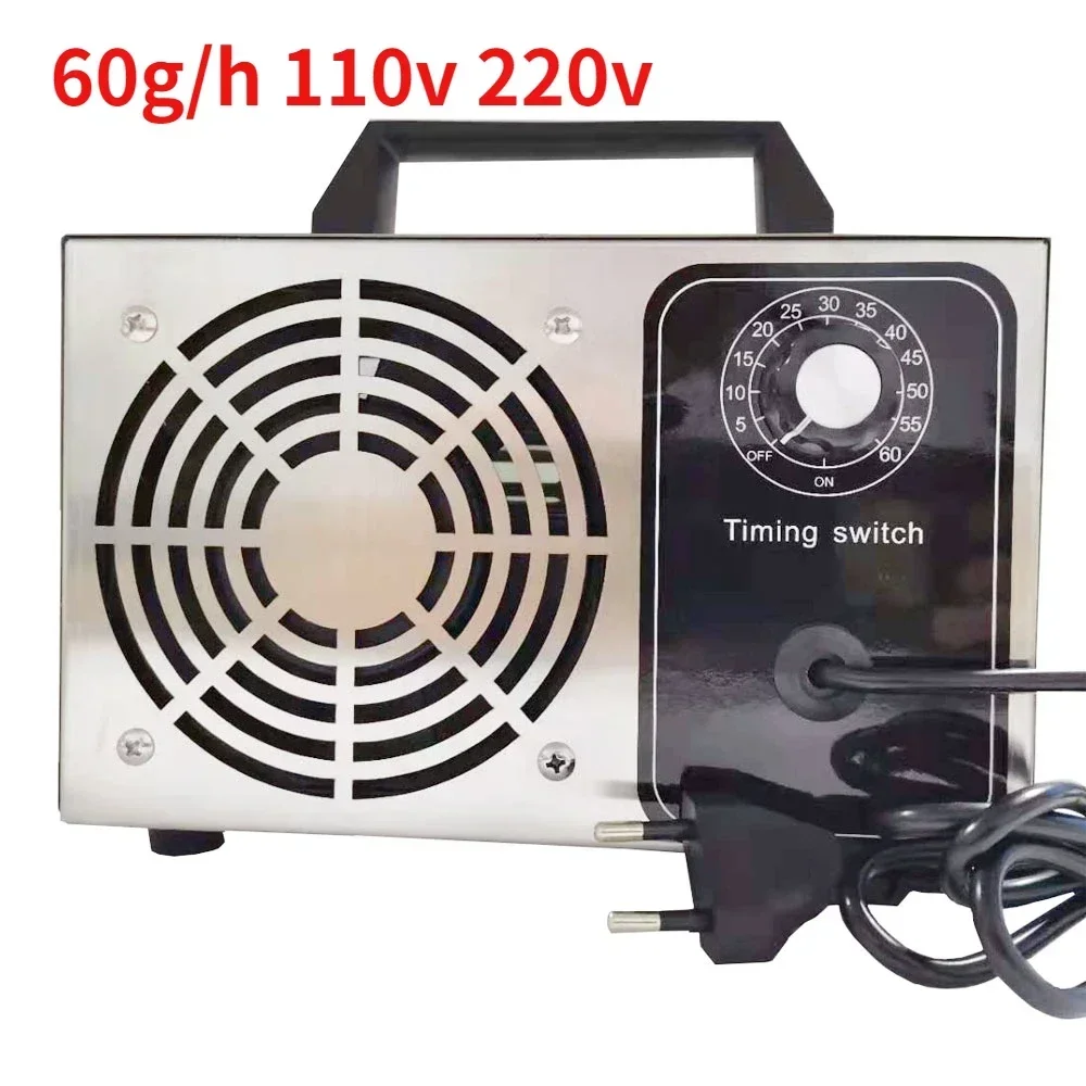 Генератор озона 60 г нержавеющая сталь AC110V AC220V очиститель воздуха стерилизатор