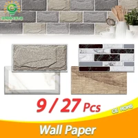 20x10cm vintage tile sticker modern wall sticker waterproof self adhesive wall paper for living room kitchen bathroom home decor
