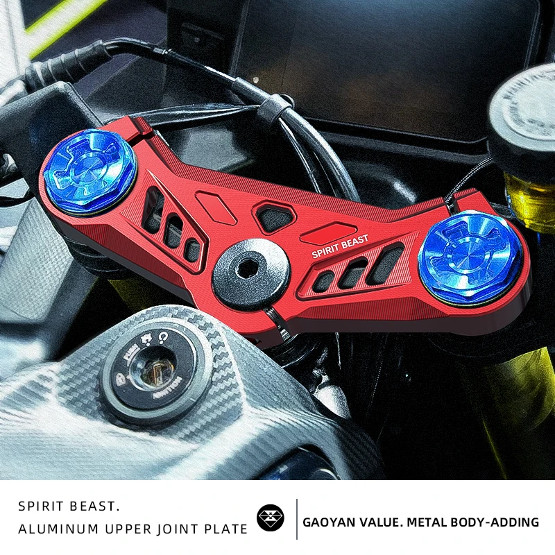 

Соединительная пластина верхнего Руля Мотоцикла, промежуточная колонка, фиксированная утолщенная для VOGE RR525