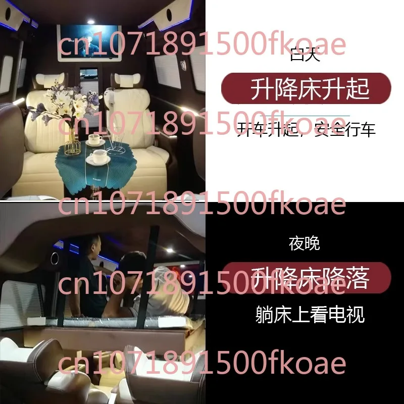 Аксессуары для модификации автофургона 220 В электрическая подъемная кровать