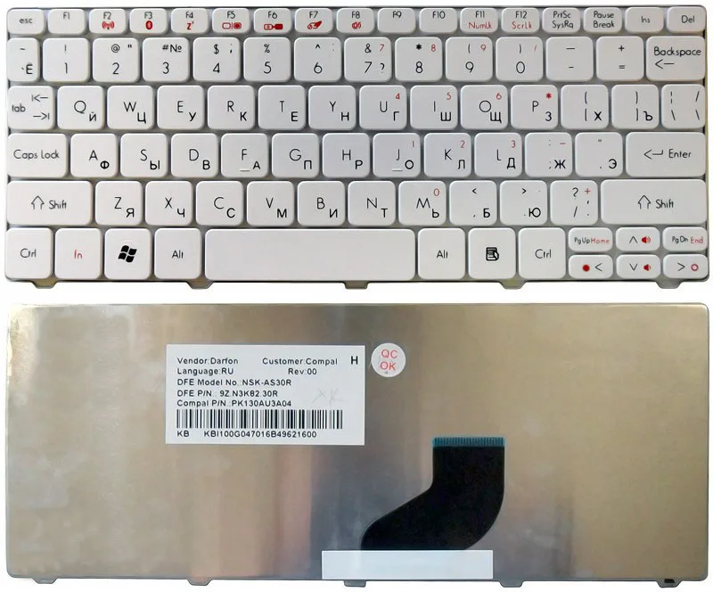 Клавиатура для KB.I100A.142 белая