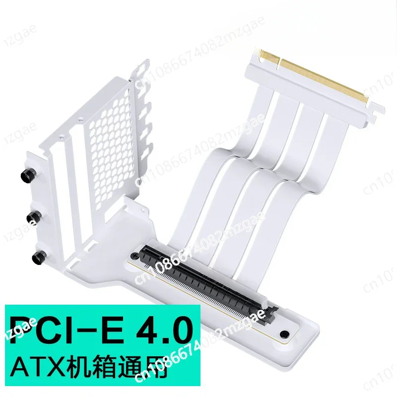 Видеокарта Wind Chaser VGPUKT Pure White PCIE4.0 с беспроводными потерями 4090 вертикальная линия +