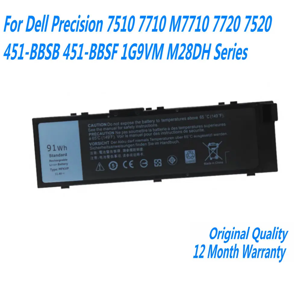 Новый аккумулятор для ноутбука MFKVP DELL Precision 7510 7710 M7710 7720 7520 451-BBSB 451-BBSF 1G9VM M28DH серии 11