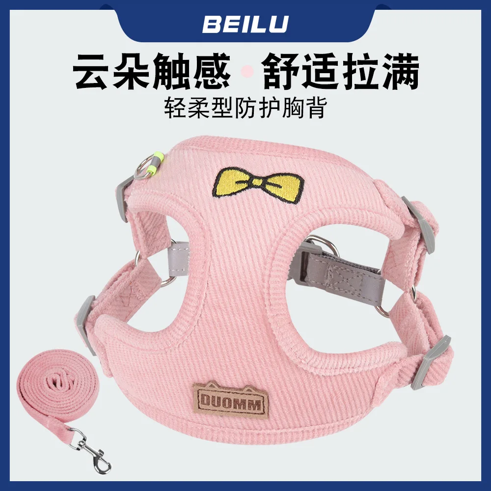 

Новый поводок YOZWOO для домашних животных, нагрудные ремни в стиле жилета для маленьких и средних собак, светоотражающая веревка для прогулок