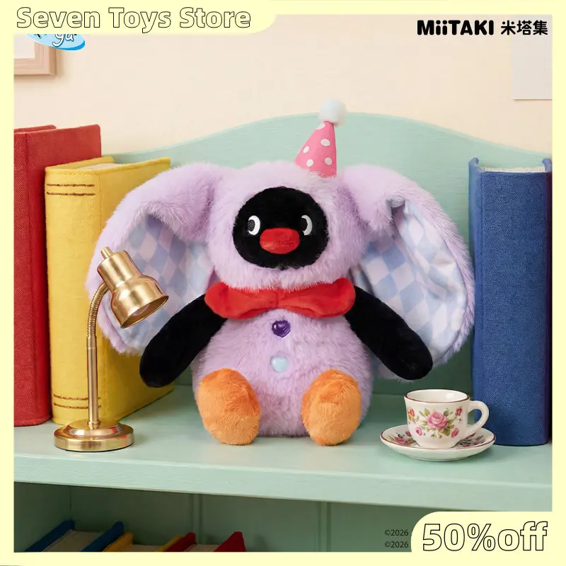 Фото Официальная серия Pingu Childhood Treasure: Мягкая плюшевая игрушка-слоник, коллекционная фигурка Kawaii, подарок для фанатов №1