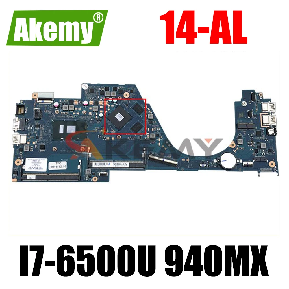 

Материнская плата для ноутбука HP Pavilion 14-AL, 855836-601, DAG31AMB6D0 G31A TPN-Q171 I7-6500U 940MX 4 Гб, протестированная материнская плата