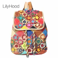 Female Casual Flower Genuine Leather Random Multi-color Backpack Big Size Travel Patchwork Work Daily Laptop Drawstring Daypack