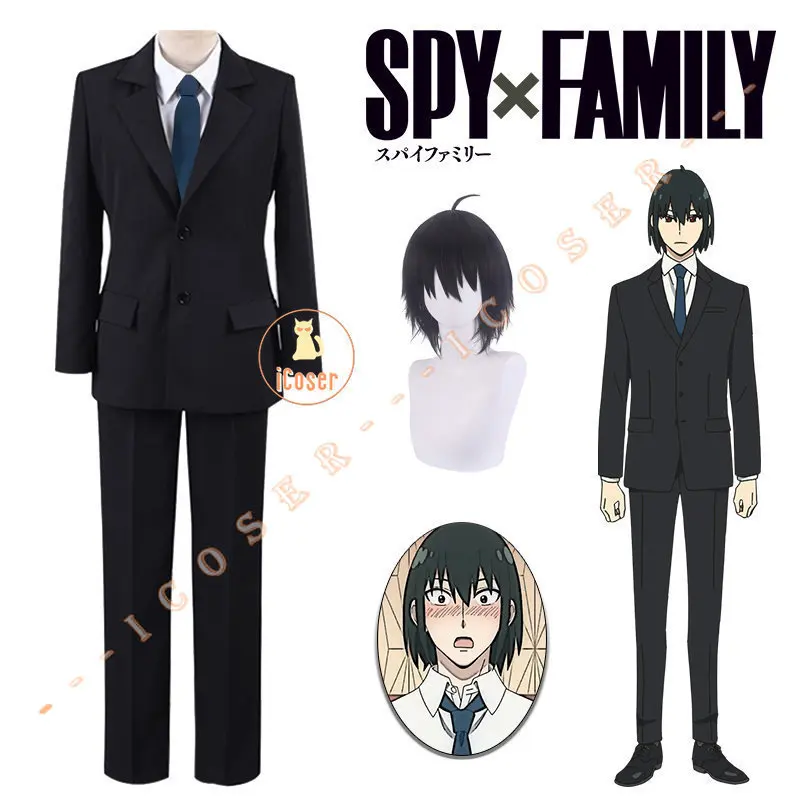 

Костюм для косплея Юри из аниме «шпионская семья ИКСА», черная одежда, костюм, униформа, костюм, Униформа, Tie Yor Briar Brother на Хэллоуин для мужчин