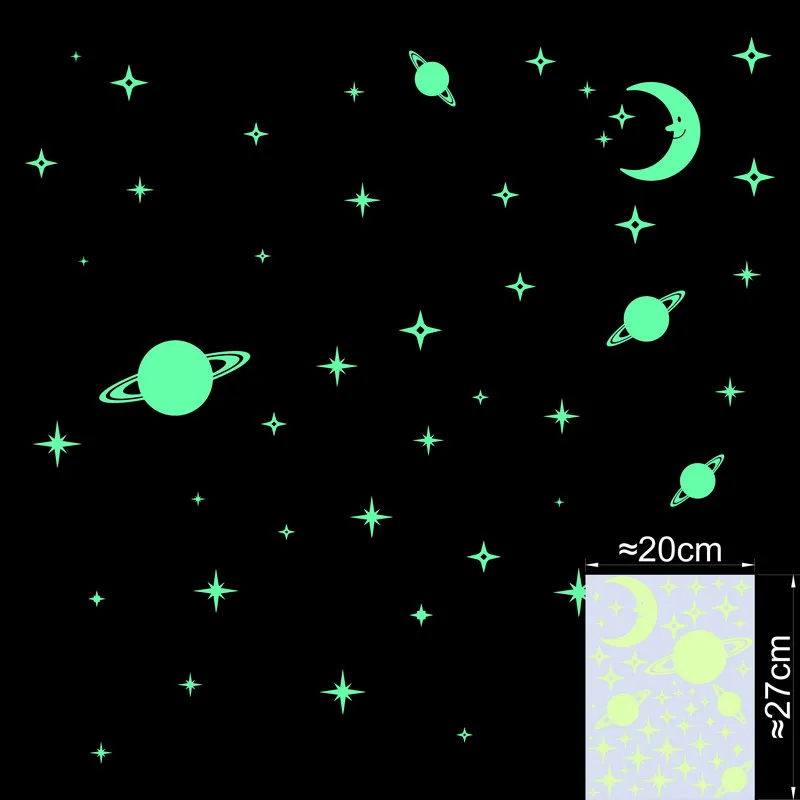 

Настенная светоотражающая наклейка NICELET со звездами и планетами