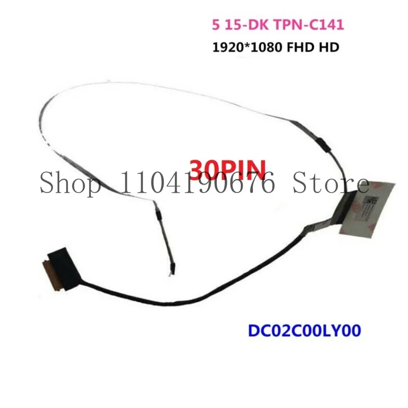 DC02C00LY00 ДЛЯ HP 5 15-DK TPN-C141 FHD HD ЖК-экранный кабель 30 контактов L56912-001