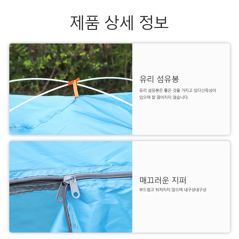 Палатка Автоматическая быстрооткрывающаяся с сумкой для переноски