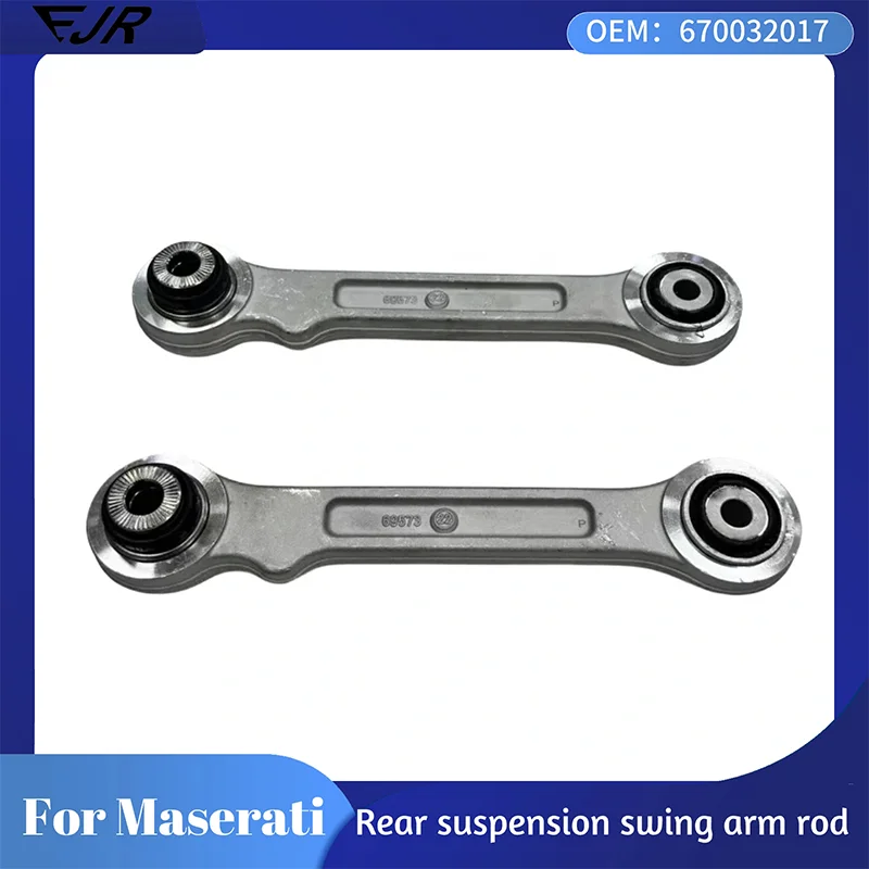 OEM 670032017 Для автомобилей Maserati Levante M161 аксессуары тяга поворотного рычага задней