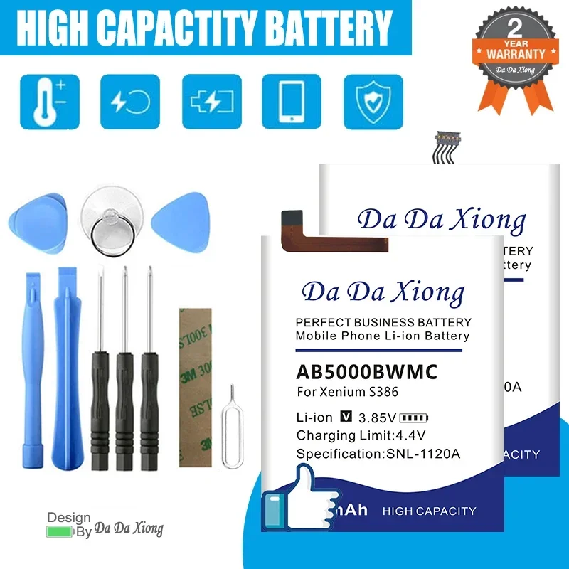 Аккумулятор для Philips Xenium B5 S10A E160 S318 S386 W8510 CTV787 E570 V787 V526 CTS386 X501 FC8603 W3568 FC6162 S388 D633 S301