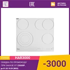 Электрическая варочная панель Midea MCH64767F  MCH64767FW