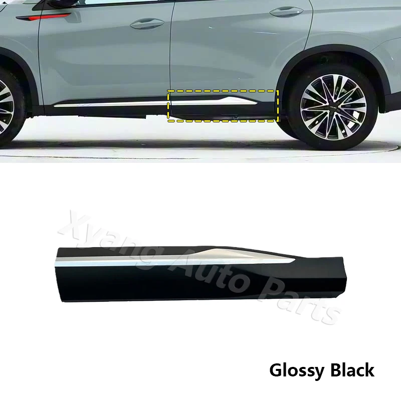 Фото Защитная плата двери для DFSK 600 Dongfeng, новая накладка на дверь 580 №3