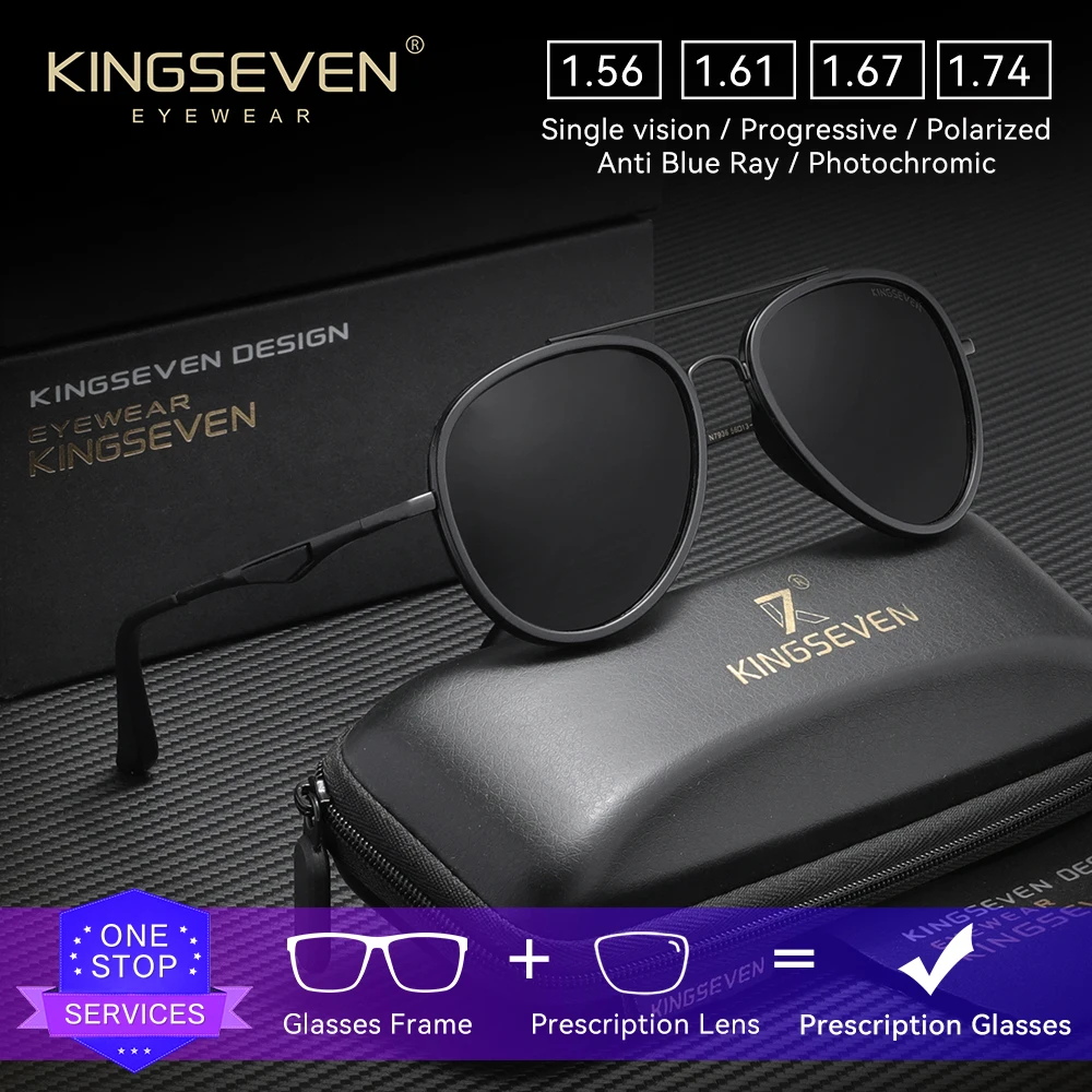 Фото KINGSEVEN мужские ретро солнцезащитные очки-пилоты по рецепту для близорукости и дальнозоркости прогрессивные очки для вождения на открытом воздухе очки с оптическими линзами №3