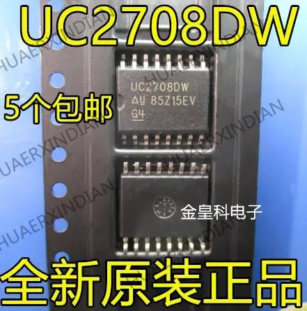 

10PCS New Original UC2708DW UC2708 SOP-16