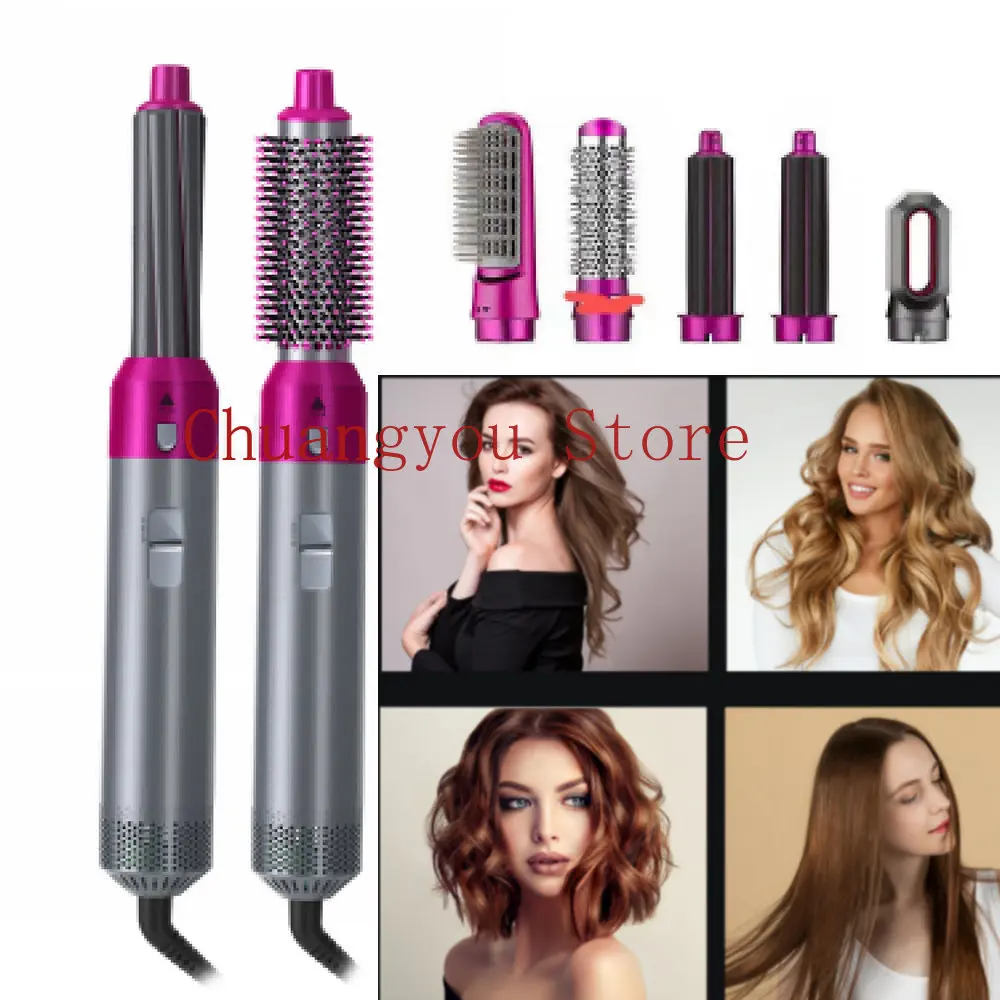 

2022 New Hair Dryer Brush 5 in 1 Professional Hair Blower Brush Hairdryer Rotating Hot Air Comb Curling Iron Styler Blow Dryer