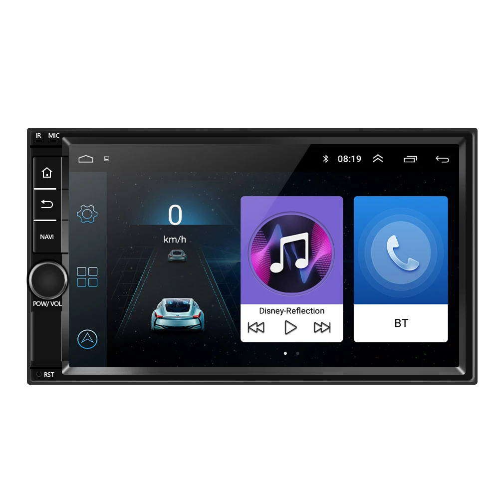 Автомагнитола 2 DIN 7 дюймов Android HD мультимедийный плеер сенсорный экран
