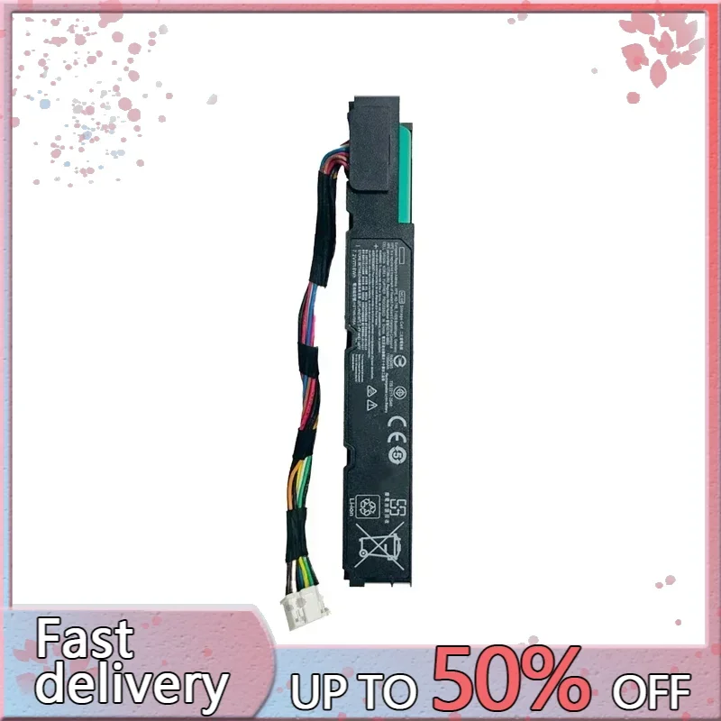 Аккумулятор 1100 мАч для HP 727258 -B21/ 815983 -001 750450 878643
