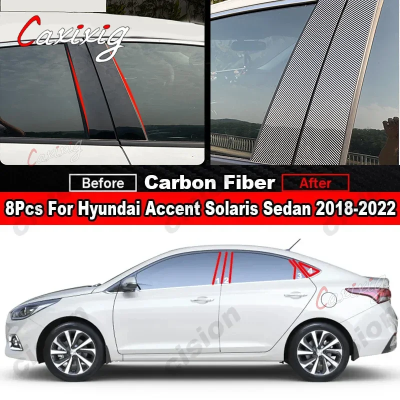 Зеркальный эффект для Hyundai Accent Solaris 2018-2022 оконная дверная колонна столб Обложка