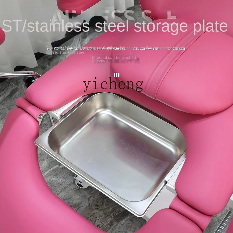 XL Медицинский Гинекологический Стол для обследования личная кровать