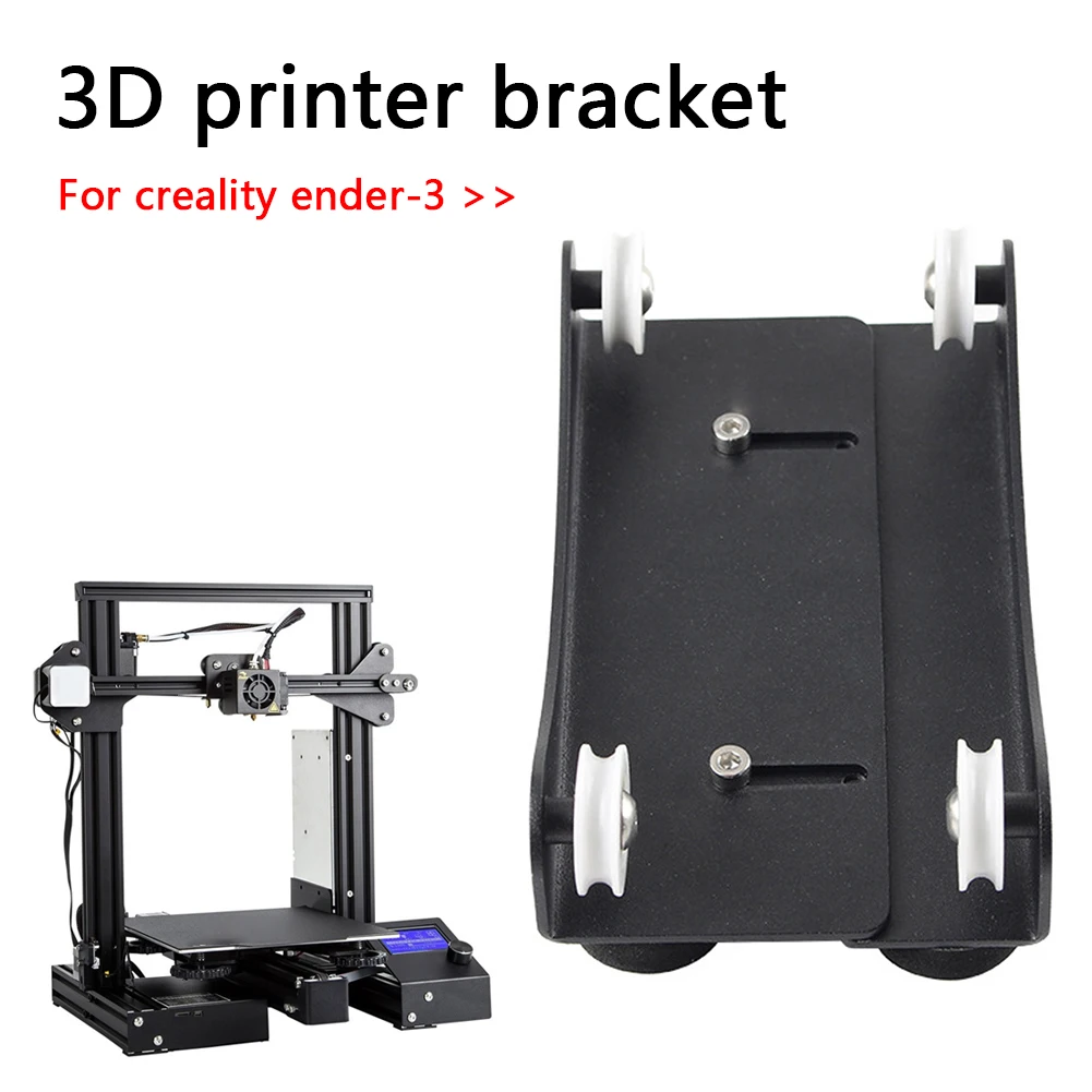 

Держатель шпули для 3D-принтера, запасной кронштейн для нити 3D-принтера, Алюминиевая Подставка для Creality ender-3