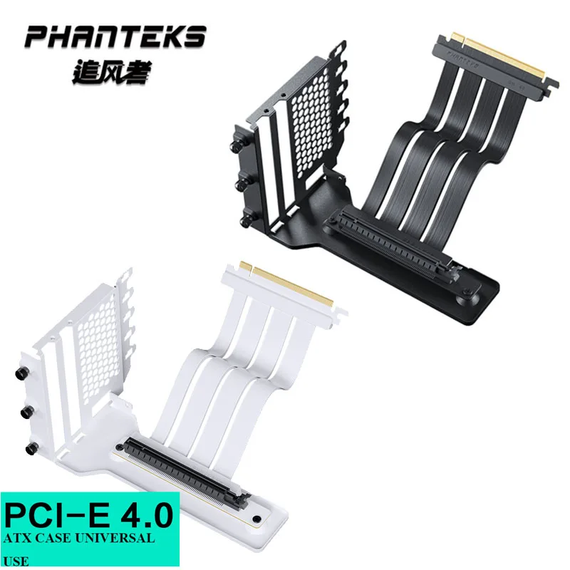 

Phanteks V-GPUKT Graphics Card Modify Bracket Kit,PCI-E 4.0x16,220mm 90° Angled Vertical Cable,Support ATX PC Case Universal Use