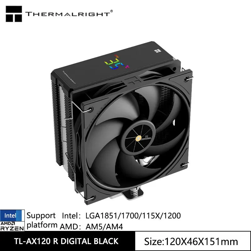 Thermalright TL-AX120 R ЦИФРОВОЙ радиатор воздушного охлаждения процессора тепловые трубы