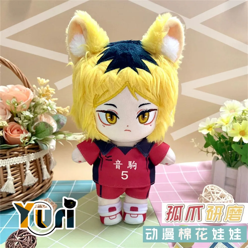 

Аниме Yuri Haikyuu! Kozume Kenma плюшевая 20 см кукла спортивная одежда костюм косплей подарок C