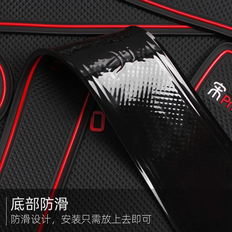 Для BYD Song Pro Dmi 2022-2024 коврики с пазом для межкомнатной двери автомобиля коврик