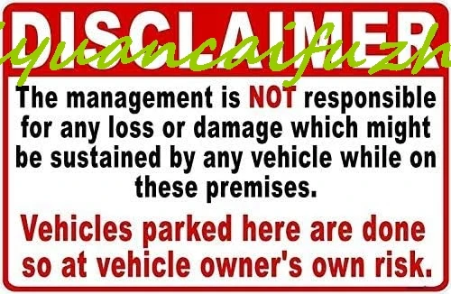 Жестяная табличка &quotНе отвечаем за кражу или повреждение&quot