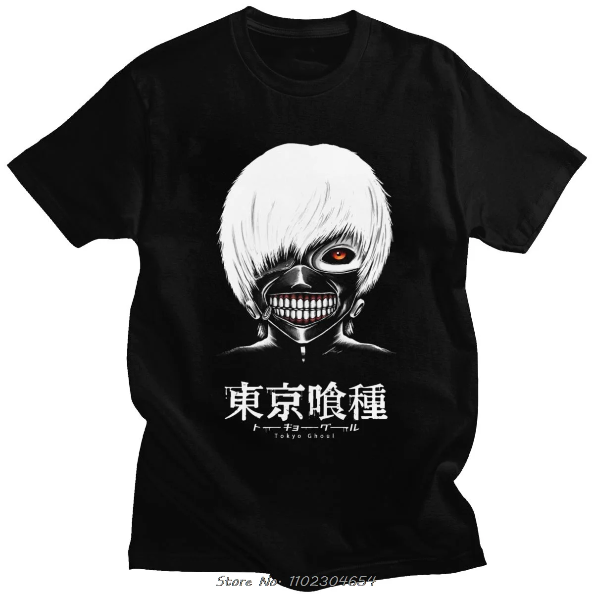 

Novelty Tokyo Ghoul Kaneki Ken Tshirt Men Short Sleeve Casual Anime Manga One Eyed King T Shirt Cotton Tee Tops Streetwear Gift