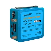 12v 25ah lithium rechargeable battery ac350w 220v with bms output portable power mobile
