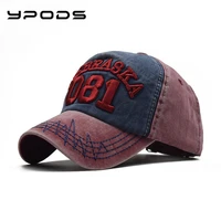 new 081 letter hat washed and made old letter baseball cap all match trendy mens and womens cotton hat