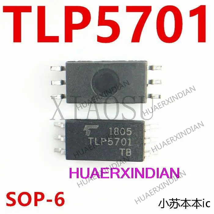 Новый оригинальный TLP5701 TLP 5701 SOP-6
