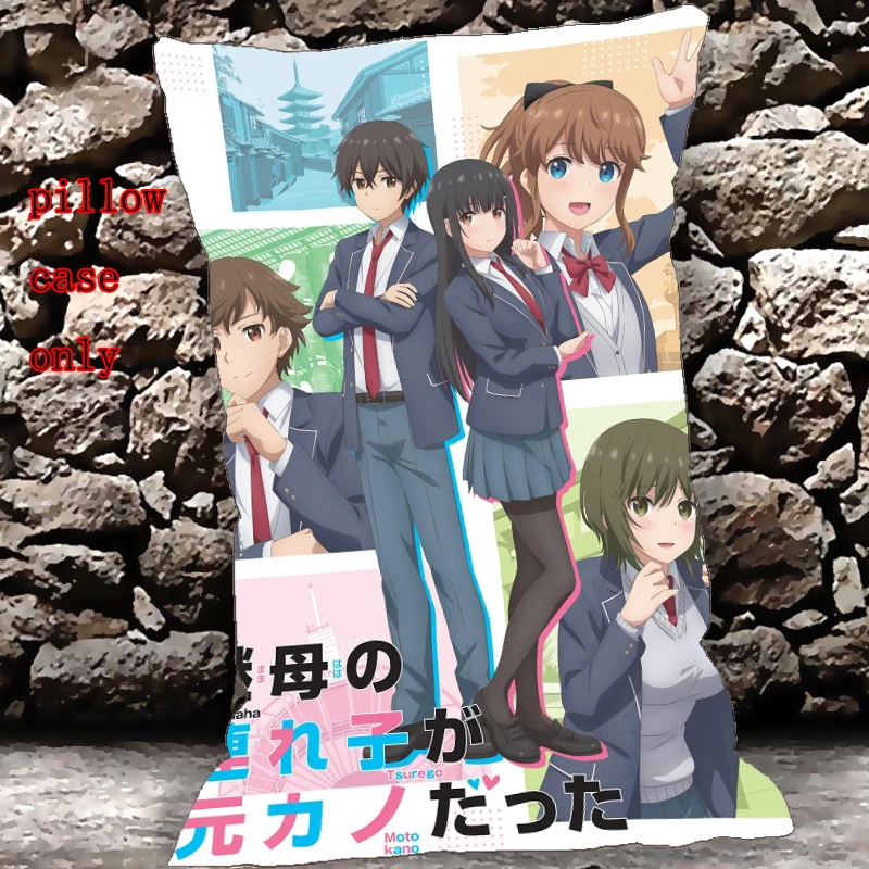 

Anime Dakimakura Pillow Case My Stepmom's Daughter Is My Ex Irido Yume Cover Home Decoration Accessories 60cm