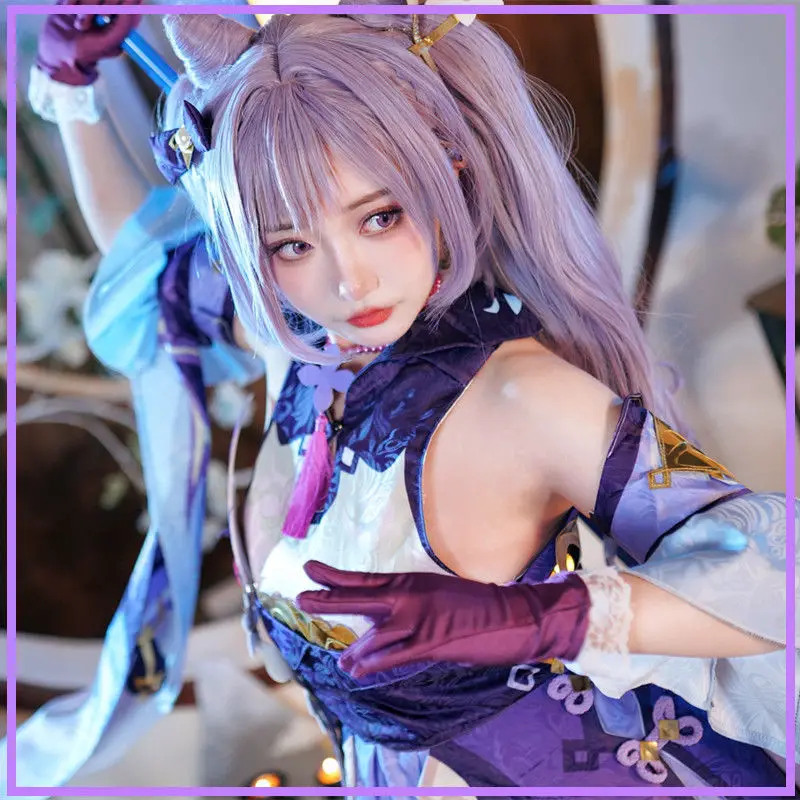 Игра Genshin Impact Keqing Косплей Костюм Парик Полный комплект Платье Комическое шоу