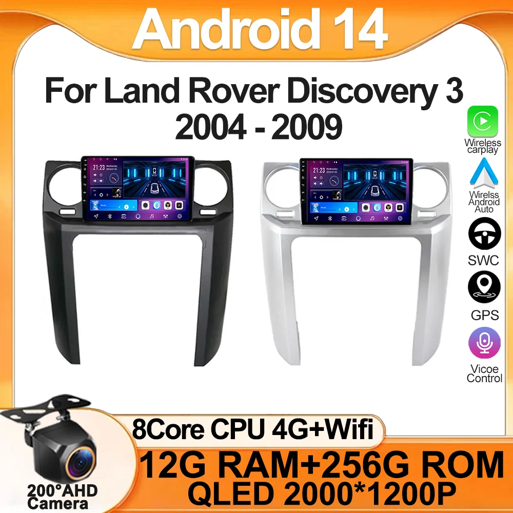 Для Land Rover Discovery 3 2004-2009 Carplay Автоматический экран Беспроводной Android Авто