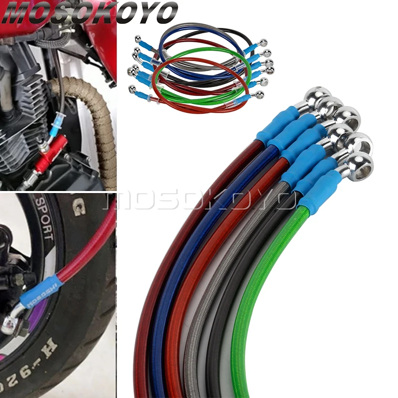 

Универсальная внешняя муфта, Масляный шланг, трубка для внедорожника, гоночного велосипеда, внедорожника, мотокросса