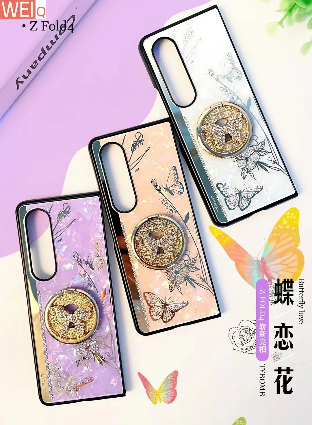 

Wholesale for Samsung Galaxy Z Fold 4 3D Butterfly Cases, Pink Purple Shell Glitter Bling Cases for Samsung Z Fold4 5G